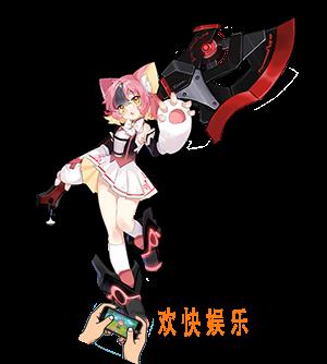魂器学院伊卡洛维背景档案_伊卡洛维介绍