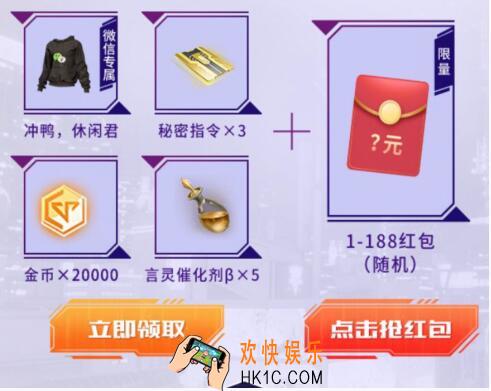 龙族幻想情满金秋礼包怎么领_CDK礼包领取时间地址方法福利攻略