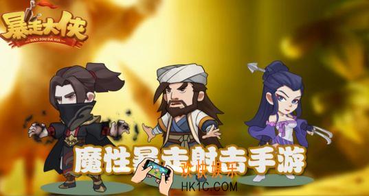暴走大侠金叶子怎么使用_金叶子使用方法