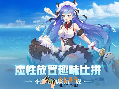 闪烁之光复苏之风礼包怎么获取_闪烁之光手游复苏之风兑换码分享