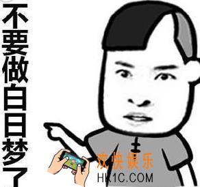 抖音请不要在平静的湖面上开机关枪什么梗_抖音请不要在平静的湖面上开机关枪含义出处介绍