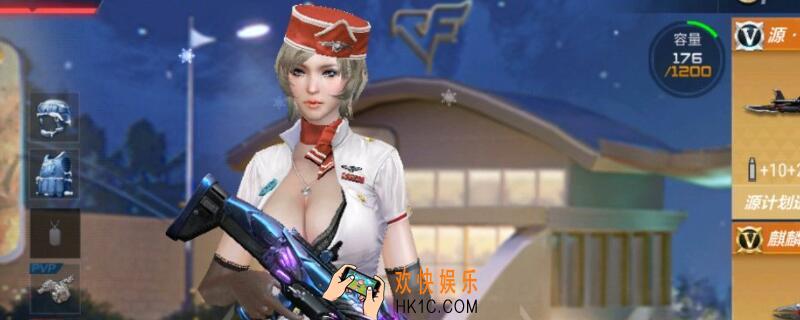 cf手游武圣怎么获得_cf手游武圣获得方法介绍