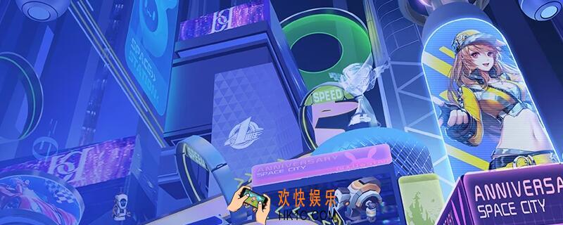 qq飞车迅捷流星怎么改_qq飞车迅捷流星改装推荐攻略