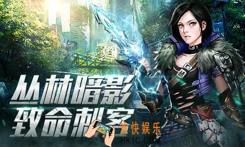 文明曙光丛林暗影身份背景_丛林暗影介绍