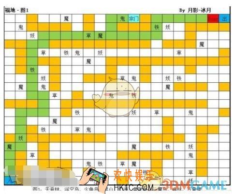 想不想修真隐世宗门信物哪里掉_隐世宗门信物掉落位置介绍