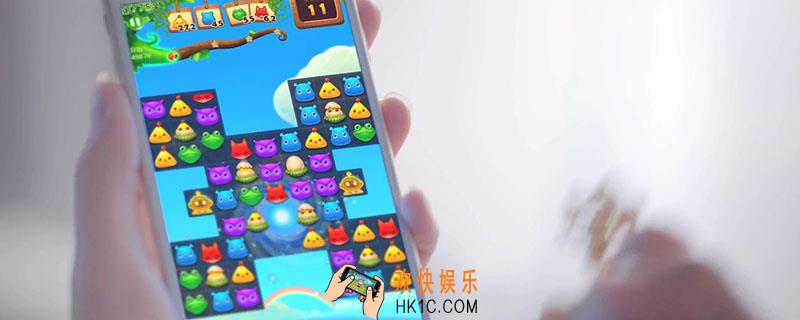 开心消消乐精英+6关怎么过_开心消消乐精英+6关通关攻略