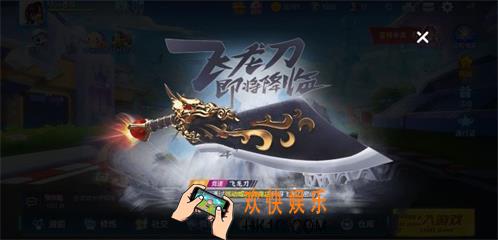 跑跑卡丁车手游9月最新活动一览_跑跑卡丁车手游9月最新福利有什么