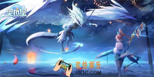 奥拉星手游情怀无价 游戏蜂窝辅助日常快速升级
