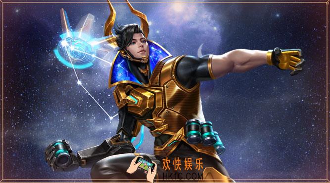 魂斗罗归来金秋小长假狂欢黄金皮肤送活动介绍_活动时间及内容介绍