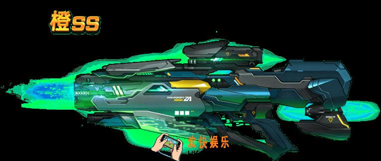 魂斗罗虚空幻境新篇再启版本武器库升级介绍_新出武器及外观介绍