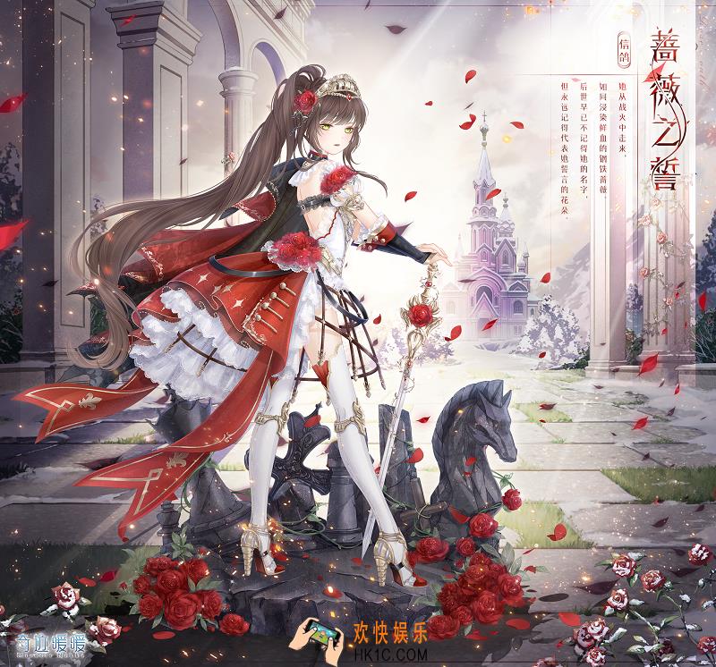 奇迹暖暖时光回溯活动有什么_时光回溯活动介绍