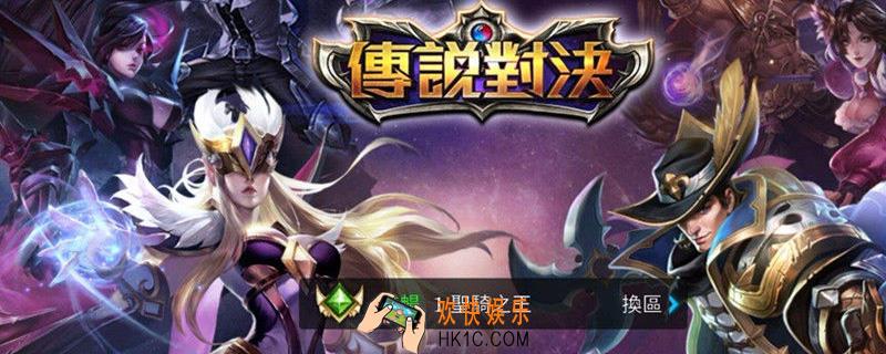 王者荣耀美服版叫什么_王者荣耀美服版名字