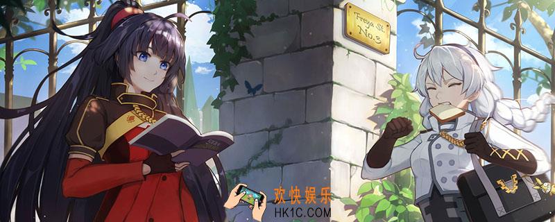 崩坏3服装商店在哪_崩坏3服装商店位置介绍