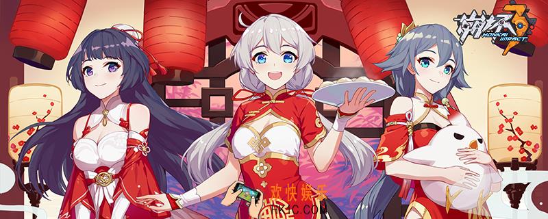 崩坏3怎么肝水晶_崩坏3肝水晶方法介绍