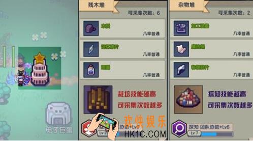 伊洛纳随机迷宫刷什么材料_迷宫刷新材料位置一览