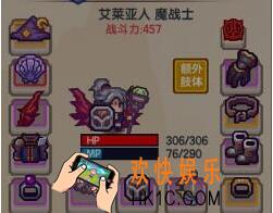 伊洛纳双刀流怎么学_双刀流学习方法