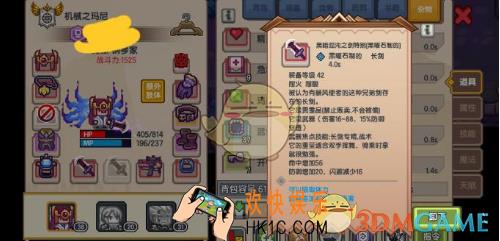 伊洛纳莱洞BUG怎么卡_BUG卡法教程