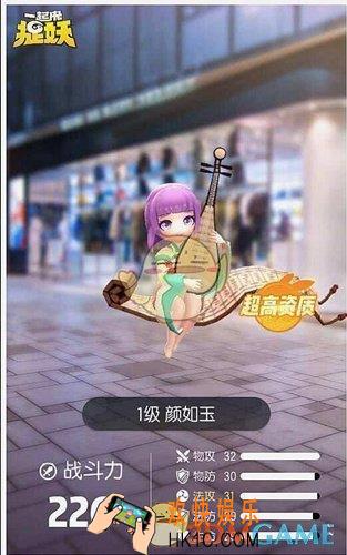 一起来捉妖汉堡王头像框怎么兑换_汉堡王头像框兑换方法介绍