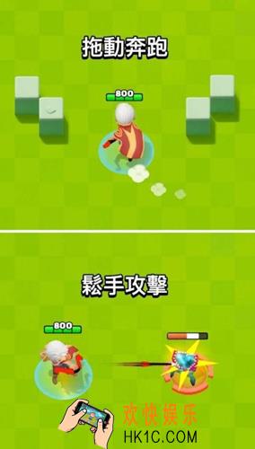 弓箭传说怎么重置账号_重置账号方法介绍