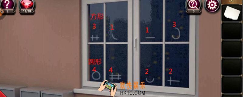 密室逃脱18转盘攻略_密室逃脱18强度怎么样