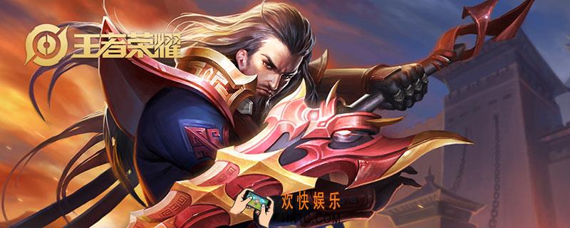 孙膑的皮肤云端梦境怎么获取_孙膑的皮肤云端梦境获取方法介绍