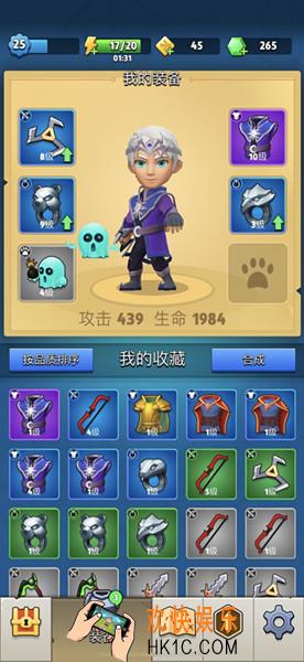 弓箭传说转盘钻石怎么玩_转盘钻石详解攻略