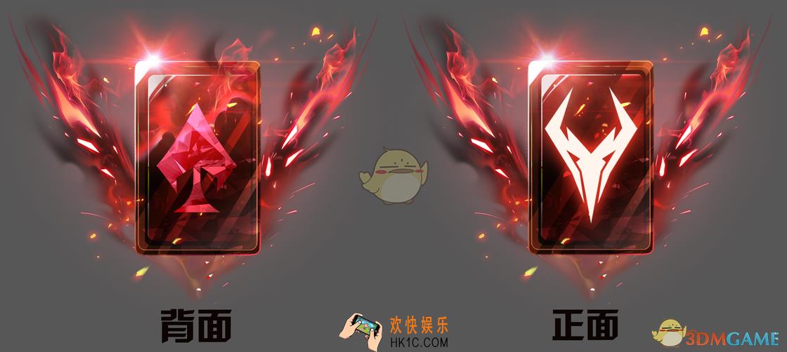 QQ飞车手游特洛伊王牌怎么得_特洛伊王牌获得方法介绍