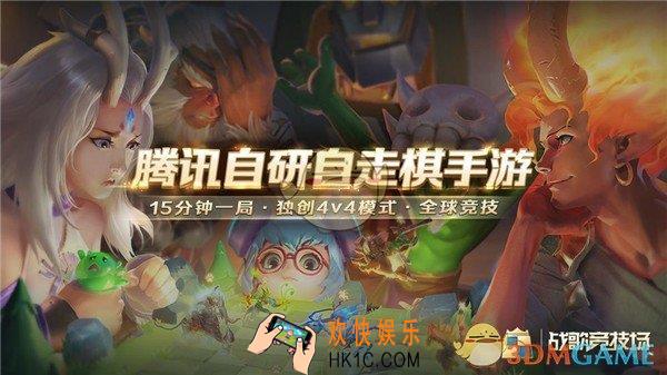 战歌竞技场猎人阵容怎么玩_战歌竞技场猎人阵容打法思路