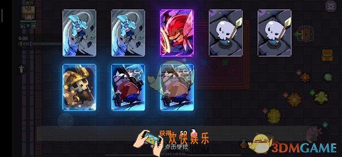 我的勇者极难魂卡通关阵容是什么_极难魂卡通关阵容介绍