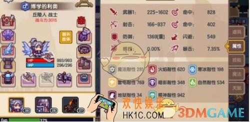 伊洛纳税单没了怎么办_税单没了解决方法