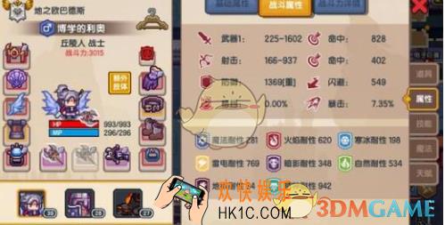 伊洛纳保险柜怎么开启_保险柜开启方法