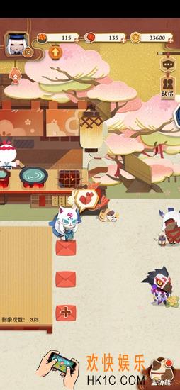 阴阳师妖怪屋式神好感度怎么提升_式神好感度提升方法介绍