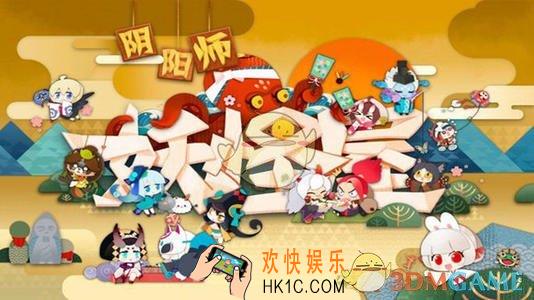 阴阳师妖怪屋白狼斗技阵容怎么搭配_白狼斗技阵容推荐