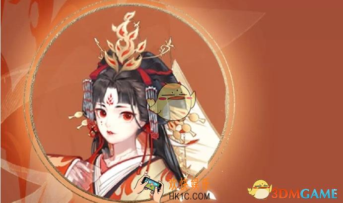 阴阳师不知火蝶步韶华皮肤什么时候上线_不知火蝶步韶华皮肤上线时间介绍