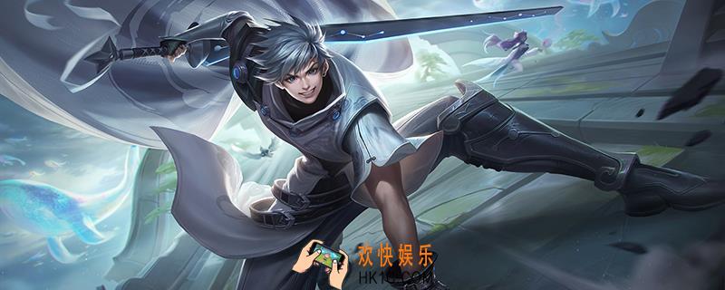王者荣耀耀怎么连招_耀连招方法