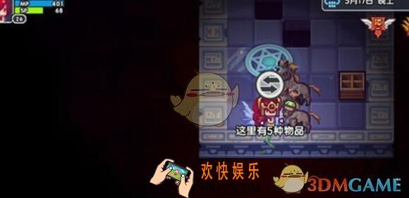 伊洛纳翅膀卷轴怎么使用_翅膀卷轴使用方法介绍