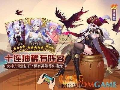 闪烁之光升级经验怎么得_冒险者经验获取方法介绍