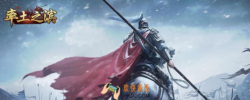 率土之滨郭嘉平民队伍怎么搭配_郭嘉平民队伍搭配推荐
