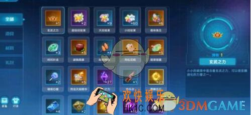奥拉星铁人怎么搭配_铁人阵容搭配及玩法