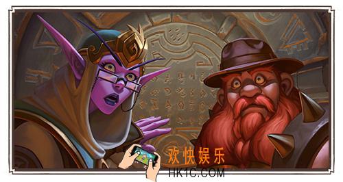 炉石传说9月18号新版本是什么_古墓惊魂新版本内容