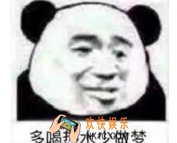 会说话就出本书是什么梗_会说话就出本书出处含义介绍
