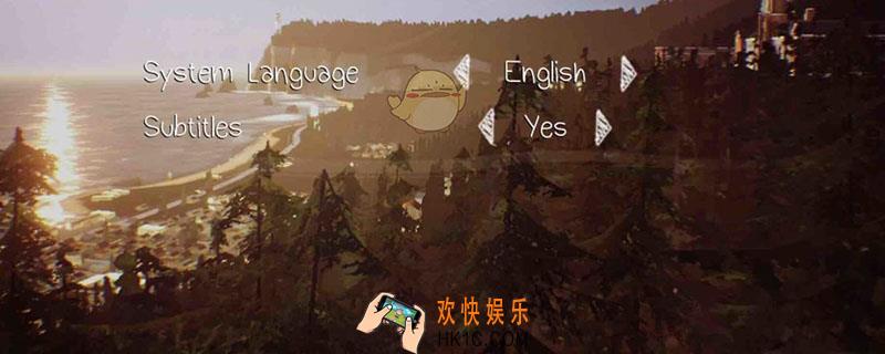奇异人生怎么设置中文_奇异人生设置中文方法介绍