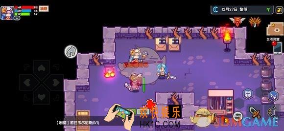 伊洛纳宠物潜力提升什么比较好_宠物潜力详解攻略
