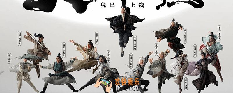 天龙八部手游附体宝宝要打技能吗_附体宝宝打技能必要性