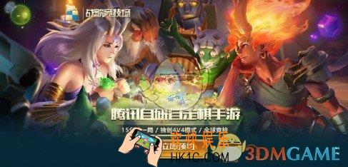 战歌竞技场国服怎么预约_国服资格获取与预约有礼攻略