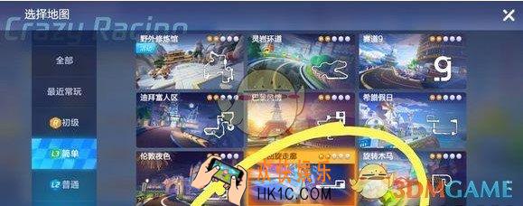 跑跑卡丁车手游S2大神初成挑战任务怎么完成_S2大神初成挑战任务攻略