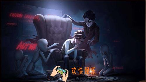 第五人格9月灵感礼包如何获取_9月灵感礼包兑换码分享