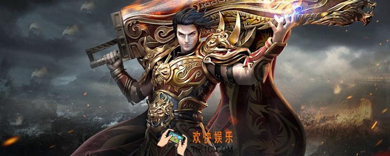 复古传奇手游魔龙殿怎么走_复古传奇手游魔龙殿路线介绍