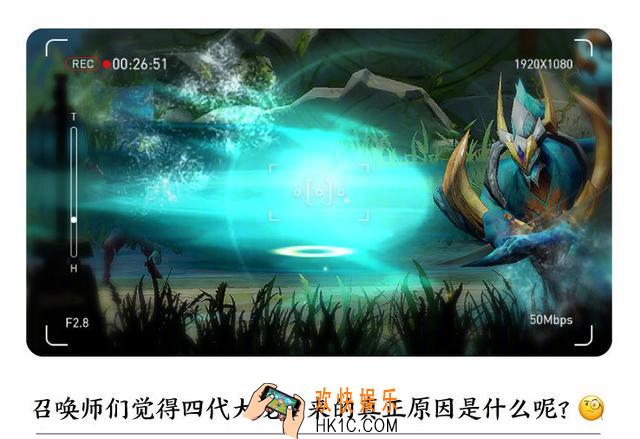 王者荣耀变身大作战中玩家变成的大小龙有哪些技能_变身大作战变身的主宰暴君技能效果详情一览