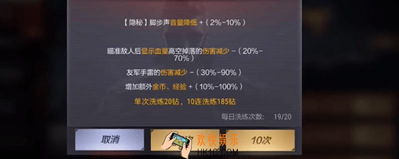 CF手游金蛇戒指怎么获得_金蛇戒指获取方法